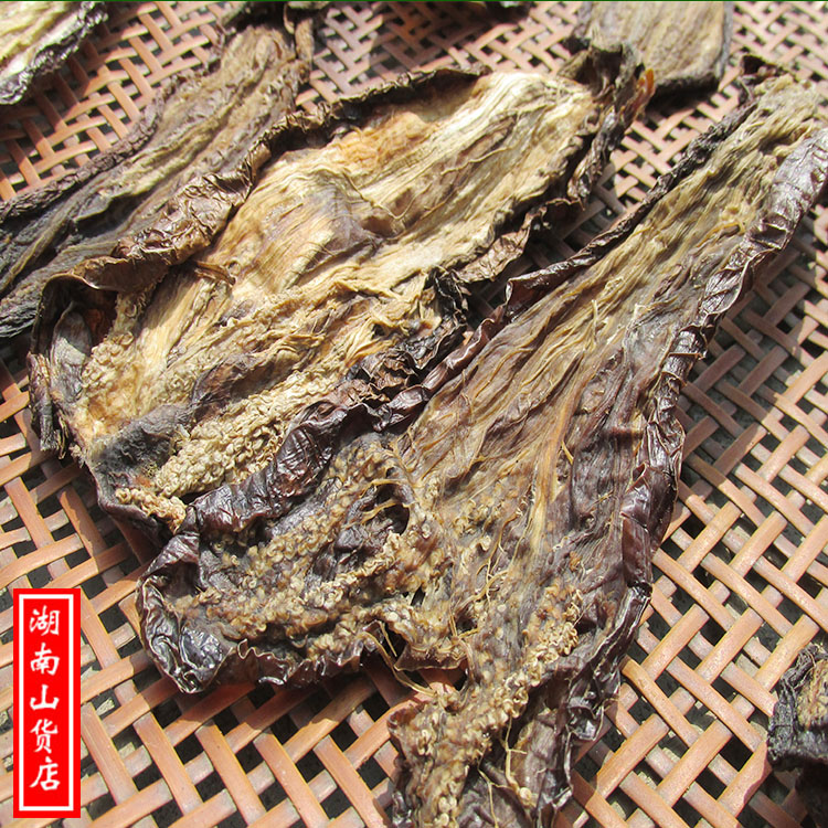 湖南干茄子皮500g农家自制盐茄子条皮干货衡阳耒阳土特产脱水蔬菜 - 图1