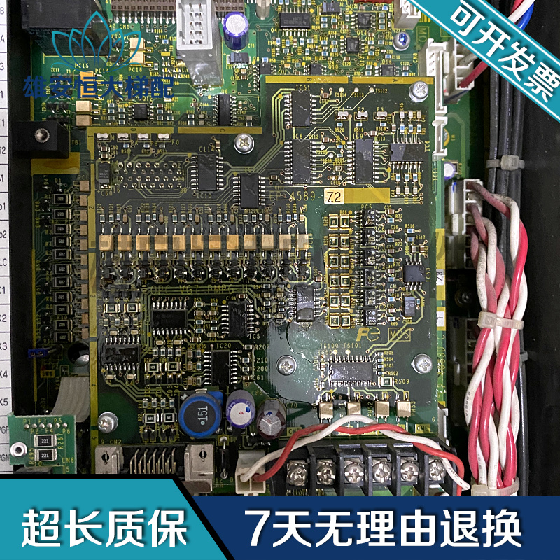 日立电梯富士变频器HELG7F-4V8-8/4V7/4V9/5.55/11原装正品质保 - 图1