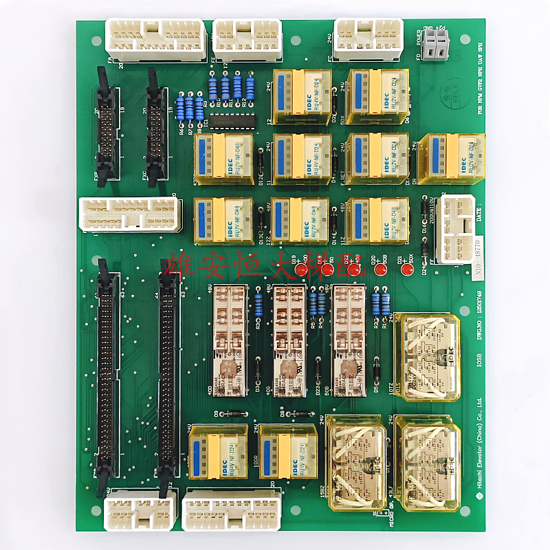 日立电梯专用继电器板IOSB DWG 12501749 16506194-A带微动平层-图1