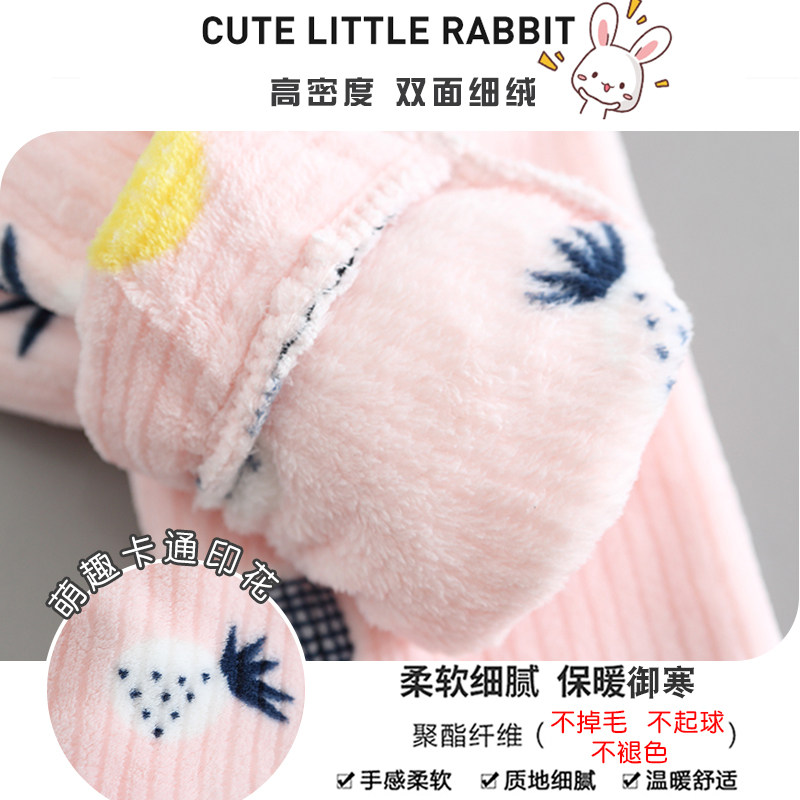 女童睡衣秋款法兰绒保暖套装女孩男童秋冬季宝宝珊瑚绒儿童家居服,淘宝优惠券,粉丝福利购,淘宝优惠卷