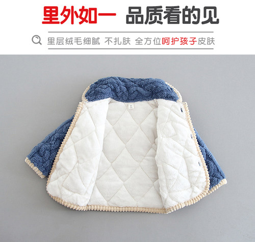 冬季儿童法兰绒睡衣加厚夹棉男童女童中大童宝宝珊瑚绒家居服套装 - 图2