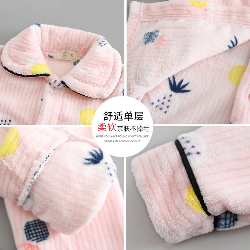 女童睡衣秋款法兰绒保暖套装女孩男童秋冬季宝宝珊瑚绒儿童家居服,淘宝优惠券,粉丝福利购,淘宝优惠卷