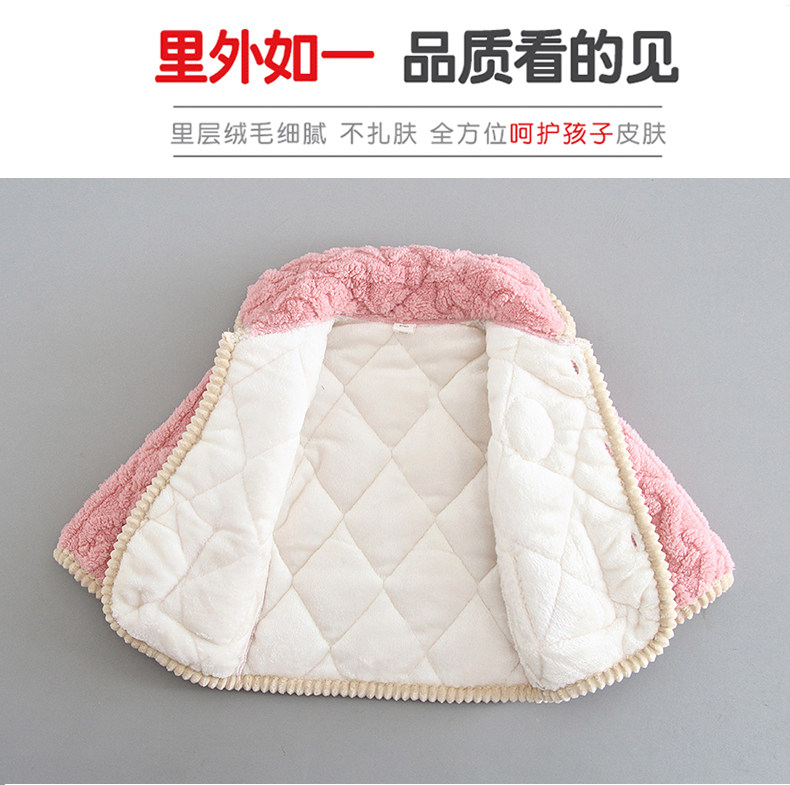 儿童睡衣女童冬季男童三层夹棉法兰绒加绒加厚款女孩珊瑚绒家居服,淘宝优惠券,粉丝福利购,淘宝优惠卷