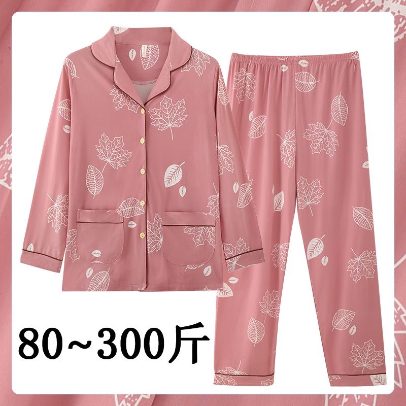 睡衣女50到60岁婆婆妈妈胖加肥加大中老年人休闲春秋款家居服套装-图1