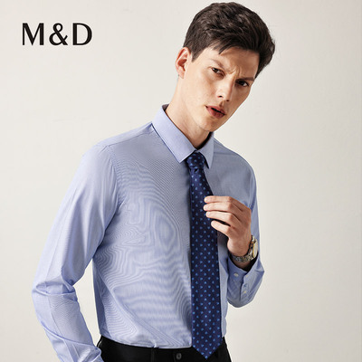 【DP免烫】名盾衬衫男纯棉短袖长袖上衣