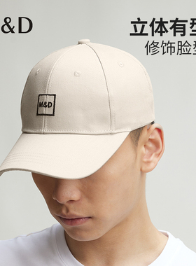 MD名盾户外遮阳帽男女运动帽子