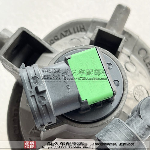 适配阿特兹CX5昂克赛拉M2马自达6轿跑M3睿翼M5 CX7 MX5前雾灯原厂 - 图2