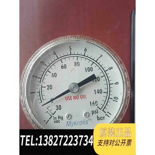 全新原装 mykrolis 背接式压力表0-160psi需询价 - 图0