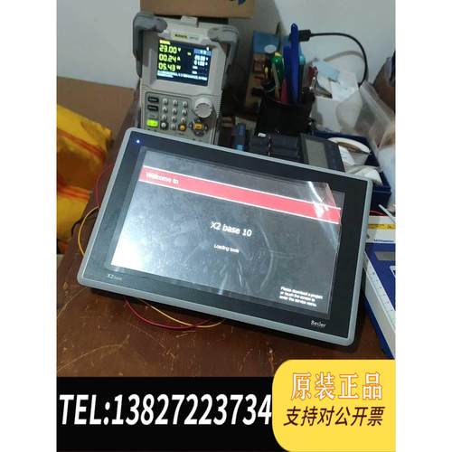 全新原装Beijer北尔触摸屏 10-F2 X2 base 质需询价 - 图3