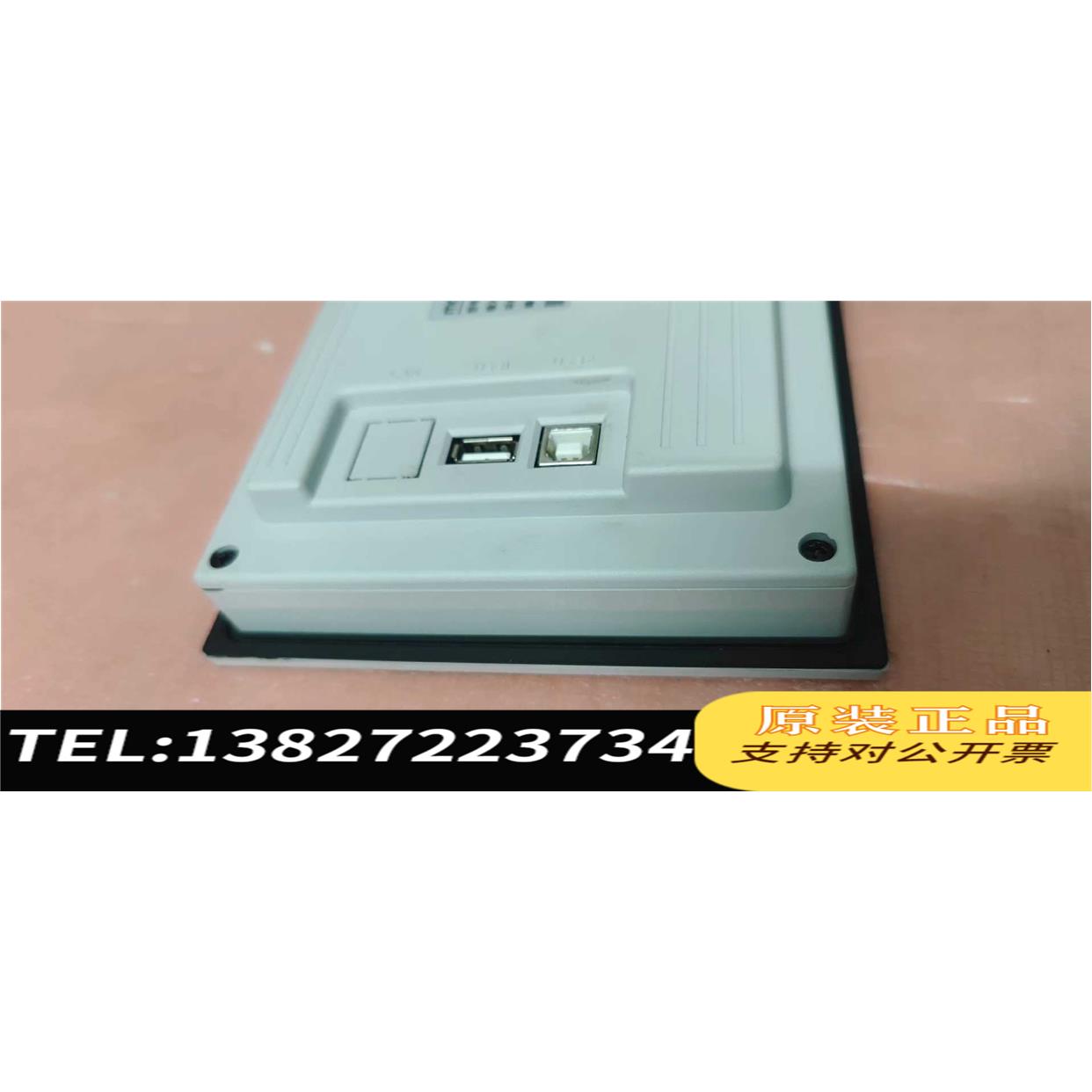 全新原装昆仑通态 TPC7012Es 精品！！需询价 - 图3