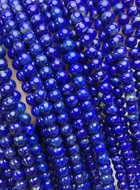 天然原矿无优化阿富汗青金石手链女款单圈手串转运饰品优质款