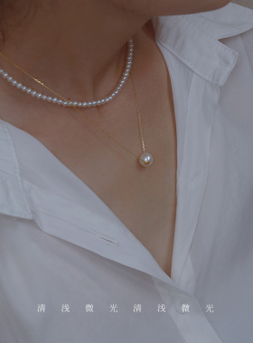 天然淡水珍珠经典款S925银路路通
