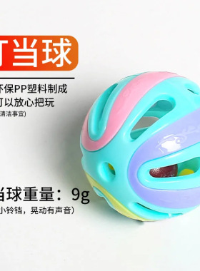宝宝哄娃神器发箍逗娃可爱带球摇铃头箍网红防滑发卡宝妈头发饰品