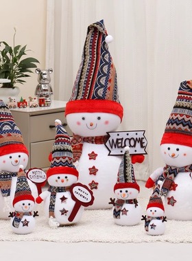 圣诞节装饰品雪人公仔摆件道具