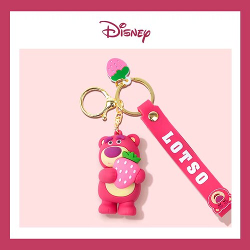 GOLDLOK/高乐草莓熊钥匙扣盲盒迪士尼正版公仔手办汽车钥匙链礼物 - 图1