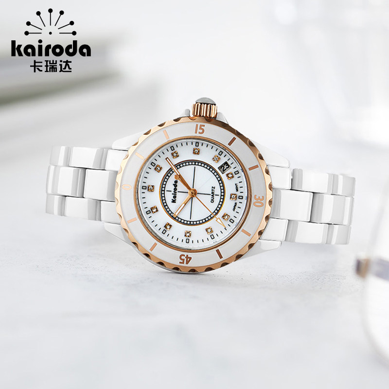 卡瑞达正品韩版陶瓷女大表盘时装表 卡瑞达金荣盈国产腕表