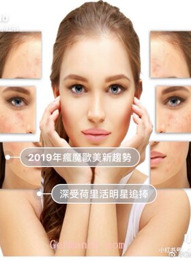 芯丝翠neostrata乳乳液小样