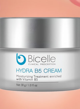 Bicelle全效B5保湿面霜急救红敏