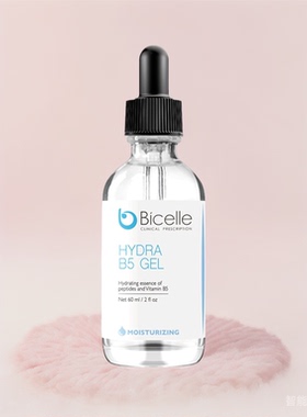 bicelleb5保湿精华抗氧肌底液