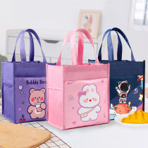 Cartoon Cute Elementary School Kids Large Capacity Lunch Box Bags Handbag Children Waterproof Lunches Lunchbox Hands Carrying Dinner Bag