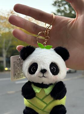 成都纪念品针织布包熊猫挂件