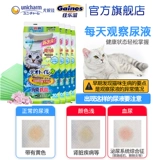 Импортированный аромат Циалези Цветочный ароматный