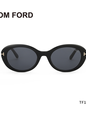 TomFord汤姆福特墨镜椭圆小框