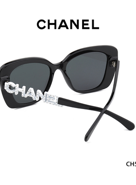 Chanel香奈儿墨镜辛芷蕾同款