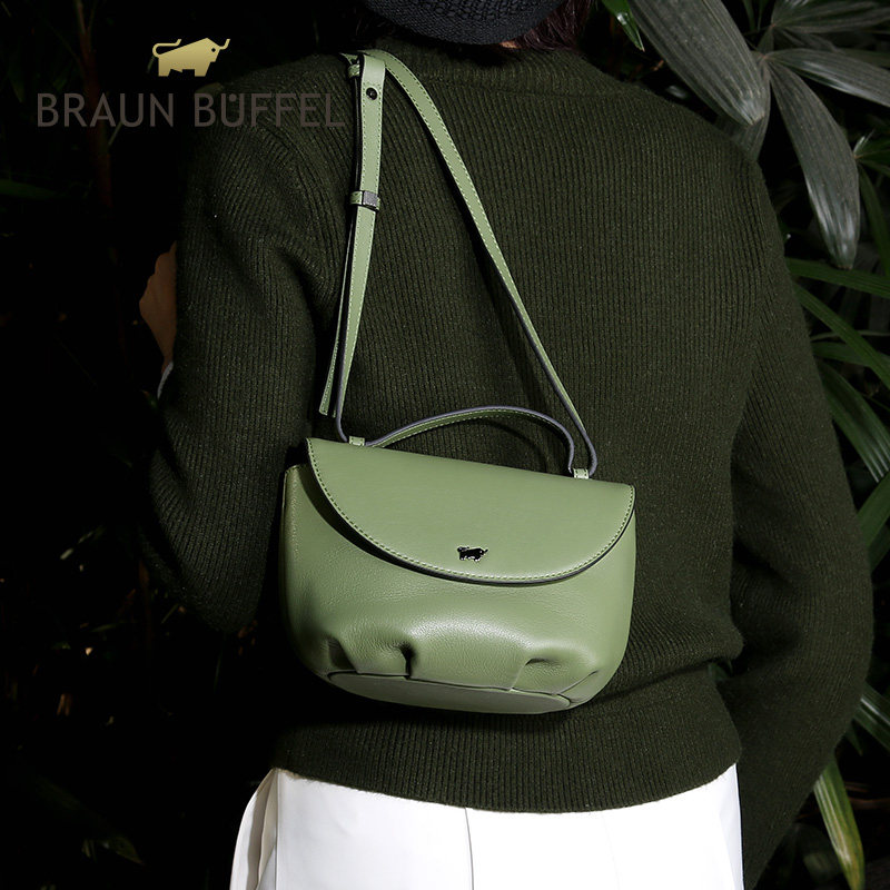 braun buffel布兰施2021斜挎小包 braunbuffel箱包女士包袋