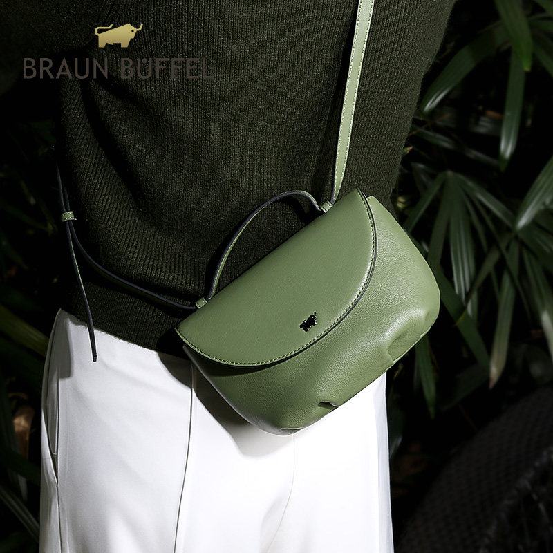 braun buffel布兰施2021斜挎小包 braunbuffel箱包女士包袋