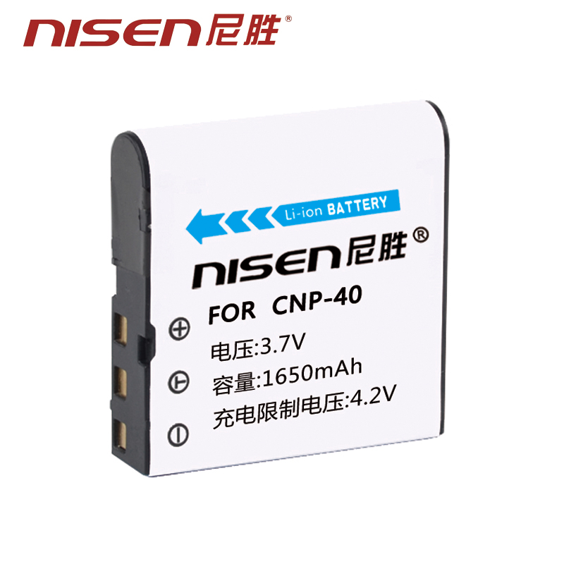 尼胜品牌数码相机电池摄像电池 CNP-40 CAS.NP-40 CANP-40 BK-50S W0005 TD-NP40-Y-图3