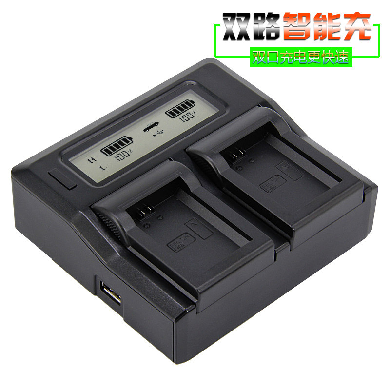 3Pcs Bateria BP-511 BP 511 BP511 BP511A BP-511A Di... – Vicedeal - Foto 11