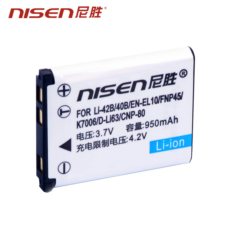 奥林fe-320 340 360 fe190相机电池 优柏数码数码相机电池