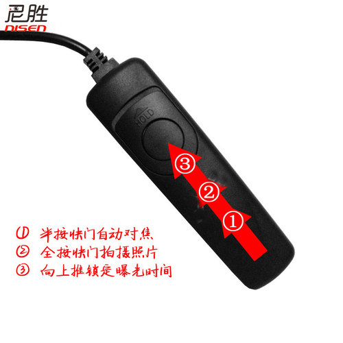 佳能有线快门线遥控器EOS R10 R7 R6 R5 r52 5D4 5D3 5D2 6D2 6D 80D 70D 90D 6D2 7D2 80D 200D 1DX 2 R RP - 图2
