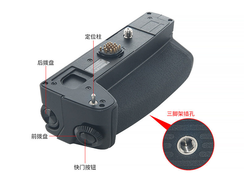 尼胜奥林巴斯e-m1 olympus相机手柄 优柏数码单反手柄