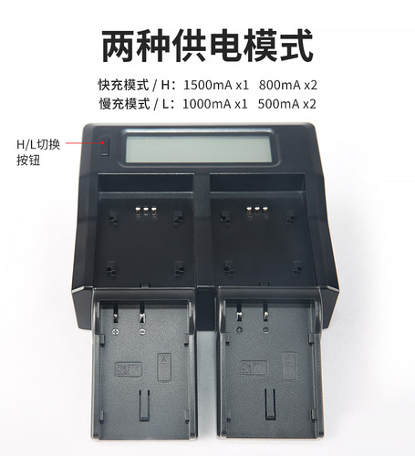 宾得D-LI90 相机电池 双充充电器K-5 K7D K5IIS K7 K5 645D K01 K-01 K3 K-3 K5 II K52 K32 非原装电池 座充 - 图3