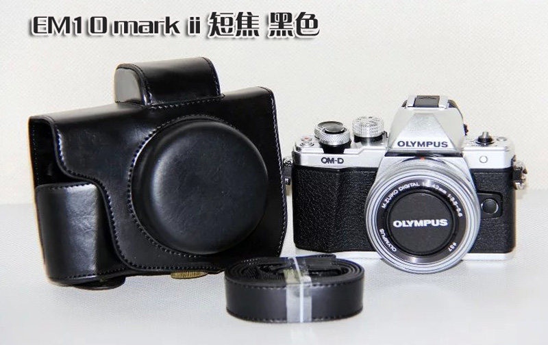 奥林巴斯皮套e-m10 iv 4代相机套 优柏数码数码相机包