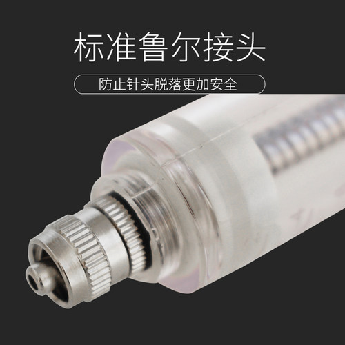猪牛羊精品兽用塑钢注射器  养殖场兽用器械喂食器铜头塑钢针筒 - 图2