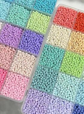 24格玻璃米珠套装DIY手工项链