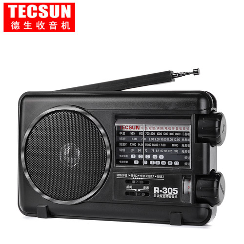 Tecsun/德生R-305P全波段收音机R305便携式复古台式老年人半导体 - 图1