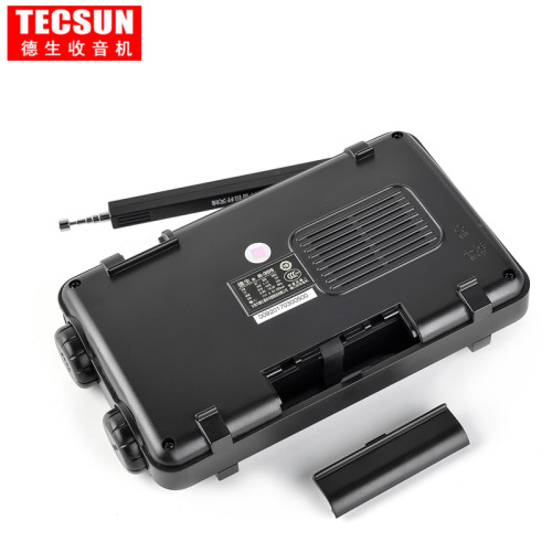 Tecsun/德生R-305P全波段收音机R305便携式复古台式老年人半导体 - 图2