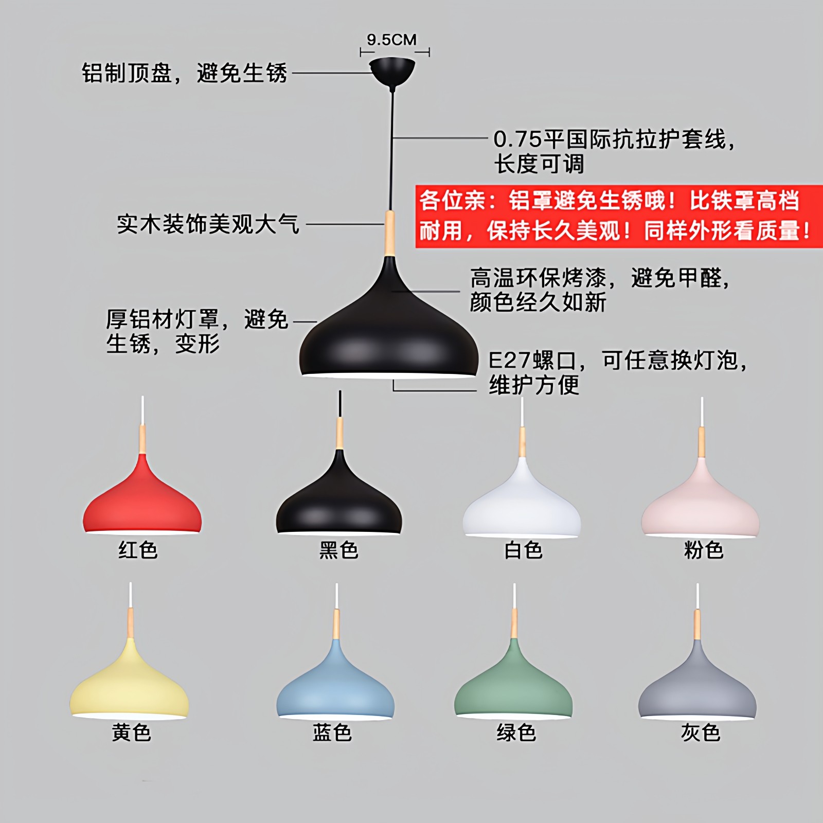 北欧餐厅小吊灯创意个性工业风单头现代简约单个店铺饭店装饰灯罩,淘宝优惠券,粉丝福利购,淘宝优惠卷