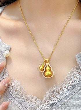 古法金包银点钻双葫芦项链女