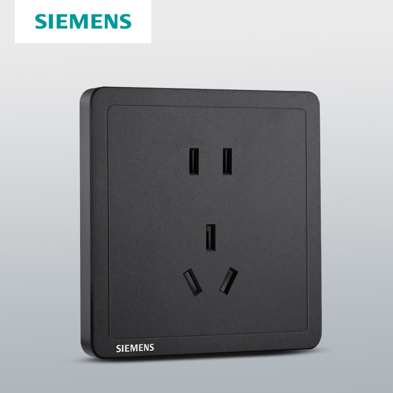  西门子阳光易购电源插座