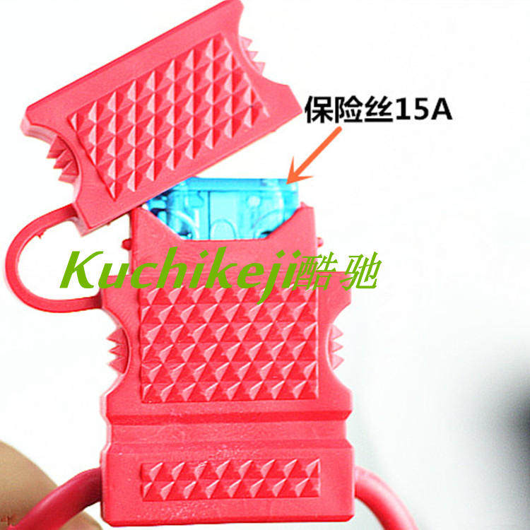 适用于车载台对讲机GM300 M120 GM950E.GM3688 电源线线长3米 - 图2