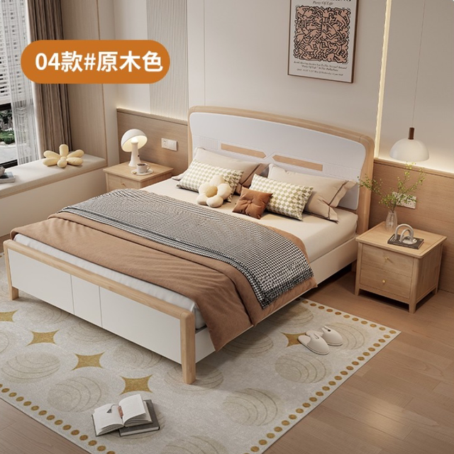 中式简约静音实木床1.8米主卧杏色双人1.5M轻奢软靠榫卯床