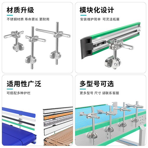 流水线304不锈钢护栏支架输送机固定支架可调节十字夹T形组合支架 - 图2
