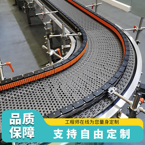 转弯滚珠护栏输送机配件红色滚珠挡边长295圆管滚珠护边备件直销 - 图0