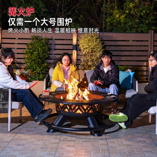 户外工匠烧烤炉家用庭院柴火灶多功能烧烤桌篝火盆围炉煮茶套装 - 图2