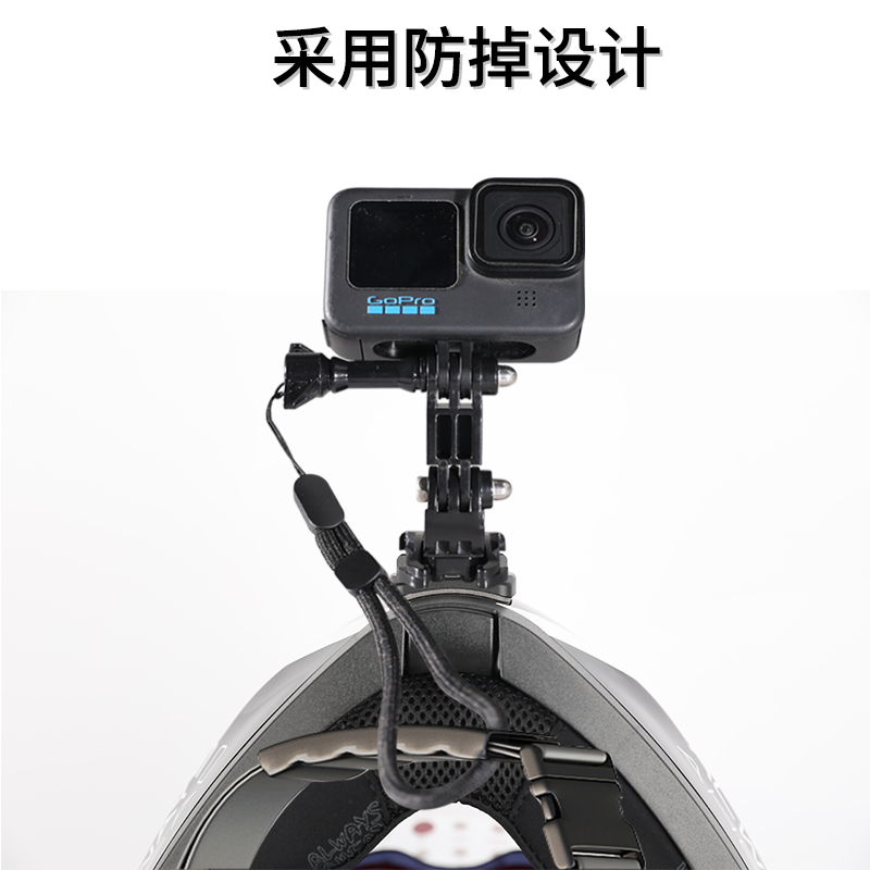 LS2 FF903头盔支架专用定制铝合金金属底座下巴支架适用gopro11/10/9/8大疆action3/4山狗手机骑行视角配件 - 图1